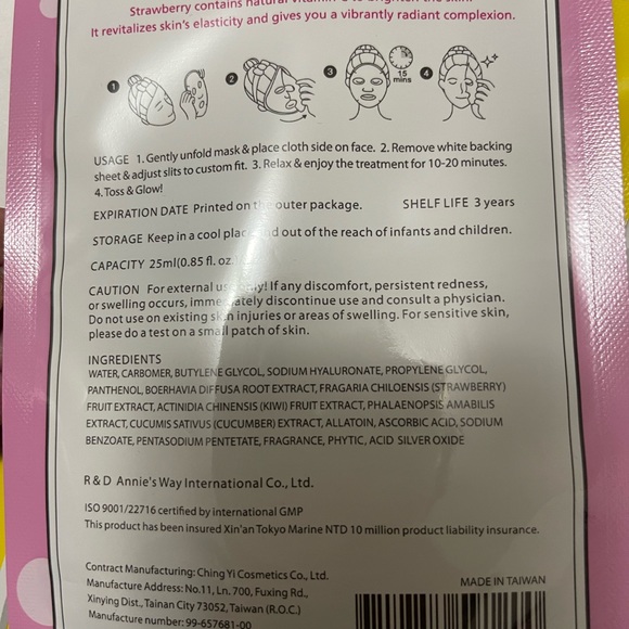 OutofStock - Annie’s Way Assorted Face Masks for Skincare - Picture 2 of 4